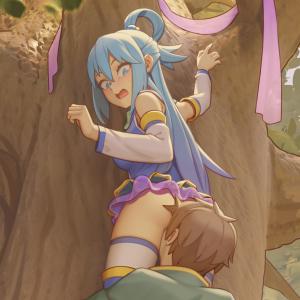 Aqua