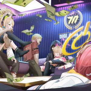 Midori & Momoi & Yuzu & Arisu