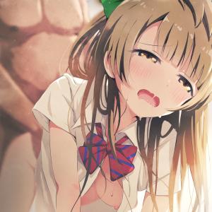 Kotori Minami