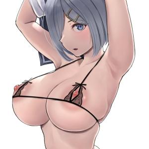 Hamakaze