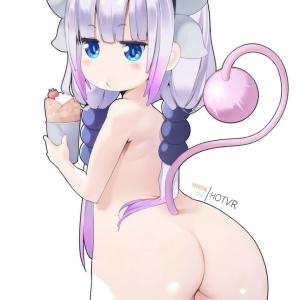 Kanna Kamui