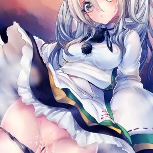 Mononobe no Futo