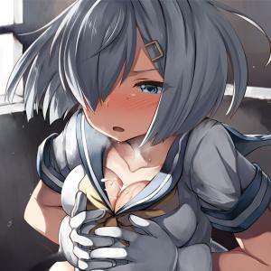 Hamakaze