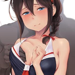 Shigure