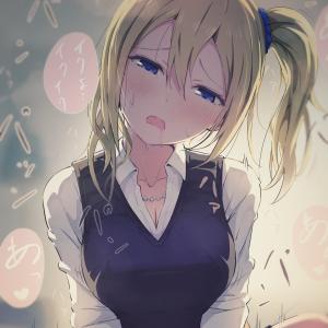 ai-hayasaka_717