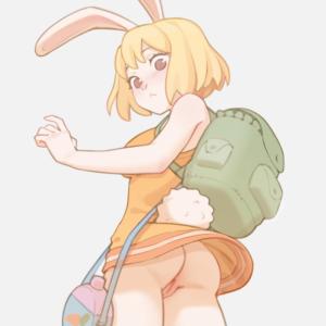 Carrot