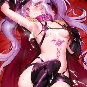 Euryale