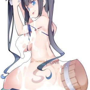 Hestia