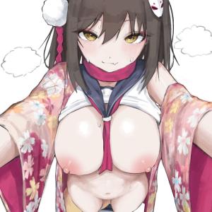 Izuna