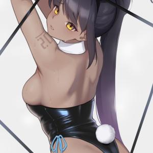 Karin