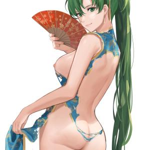 Lyn