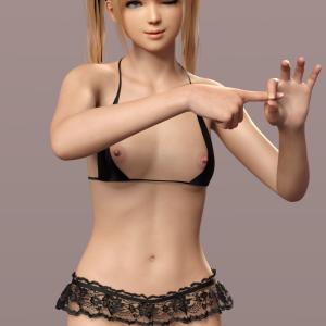 Marie Rose