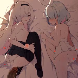 Plana & Arona