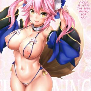Tamamo no Mae